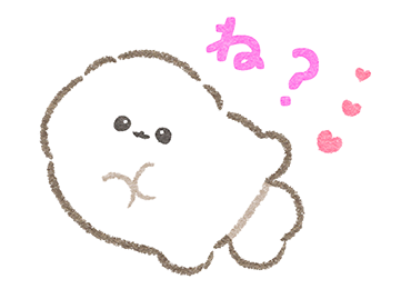 ぱぴちの気持ちを伝えるスタンプ