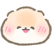 感情豊かなぽぽち