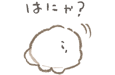 やる気がないぱぴち（文字少なめ）