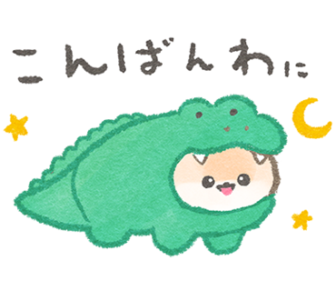 ぽぽちのだじゃれスタンプ