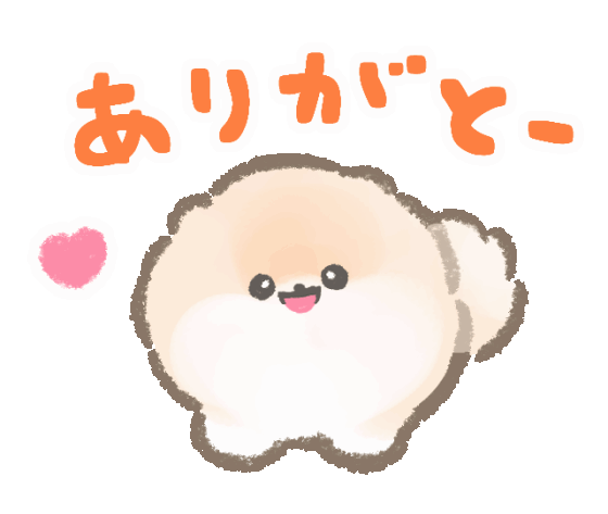 ほっこり動くぽぽちとぱぴち