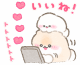 １年中使える！ぽぽちとぱぴち