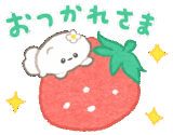 ぽぽちのお花いっぱい春スタンプ