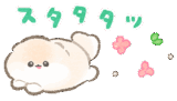 ぽぽちのお花いっぱい春スタンプ