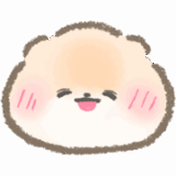 感情豊かなぽぽち