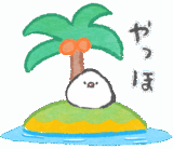 文鳥さんの夏スタンプ