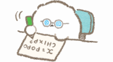 やる気がないぱぴち（文字少なめ）