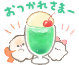 ぽぽちの夏スタンプ