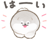 アラスカンマラミュートの赤ちゃん