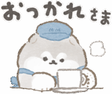 アラスカンマラミュートの赤ちゃん