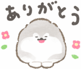 アラスカンマラミュートの赤ちゃん