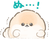 ぽぽちとかみなりの育児スタンプ