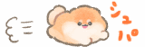 超小さいかみなり〜関西弁