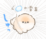 ぽぽちのほっこり冬スタンプ