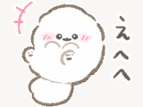 ぱぴちのイヤイヤ期