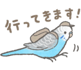 セキセイインコの家族スタンプ