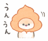 ぽぽちのだじゃれスタンプ