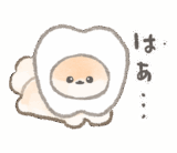 ぽぽちのだじゃれスタンプ